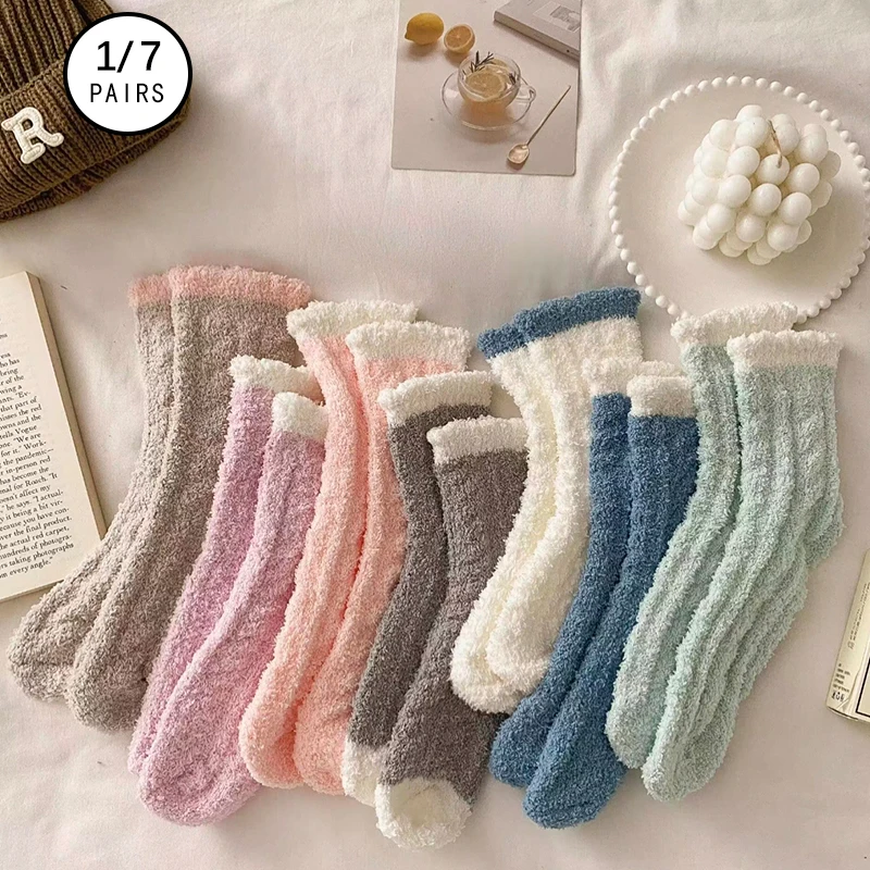 1/7 Pairs Women Classic Color Block Design Comfort Breathable Thick Fleece Lined Warm Mid-calf Socks