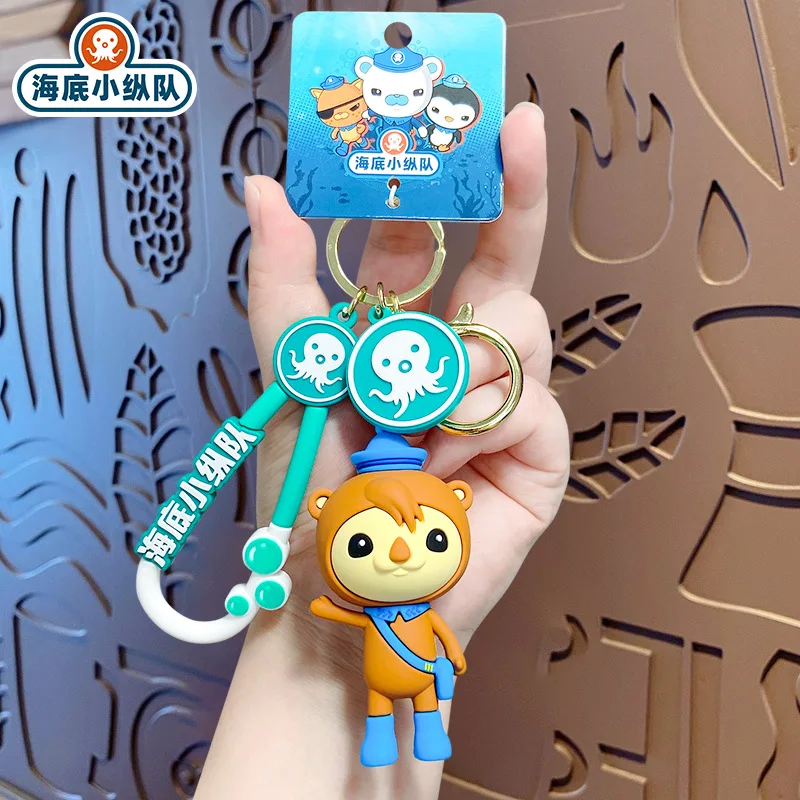 Octonauts Kawaii Keychain Cute Anime Figure Cartoon Animal Pvc Keychain Toy Car Key Backpack Decor Pendant Key Ring Couple Gifts