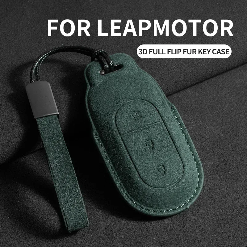 

For Leapmotor T03 S01 C11 C01 Suede Car Key Case Shell Keychain