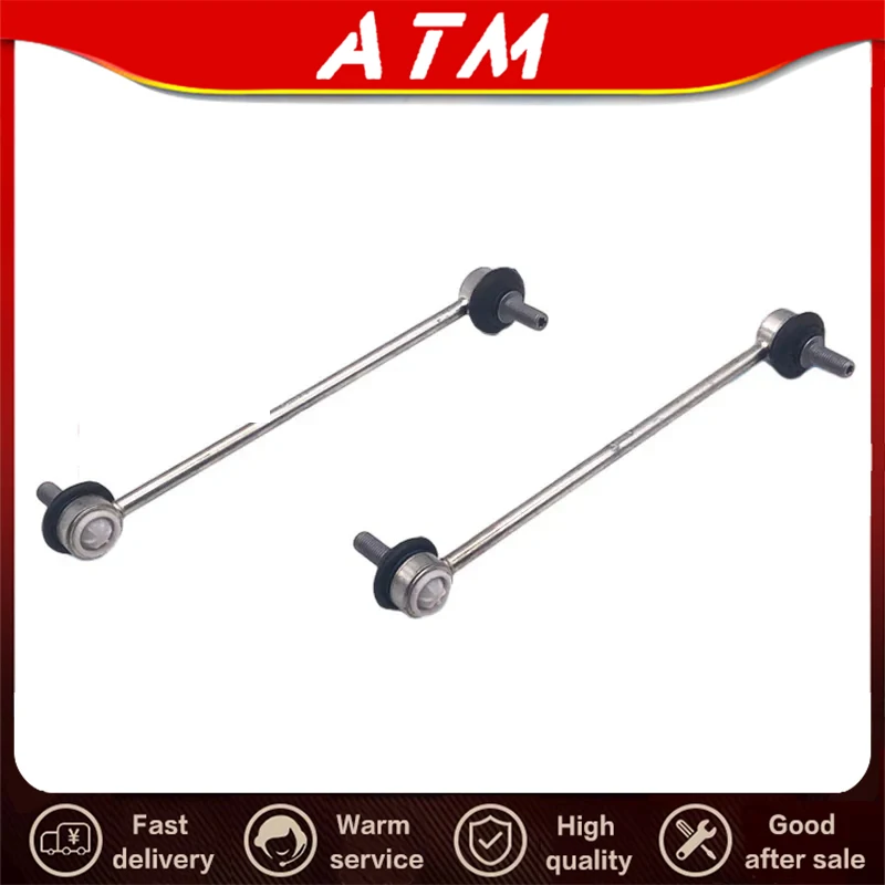 

ATMMG For SAIC MG5 MG6 RX9 ER6 IMAX8 EI5 EI6 Balance Bar Ball Head Front Stabilizer Bar Connection Rod 10194392 Original New