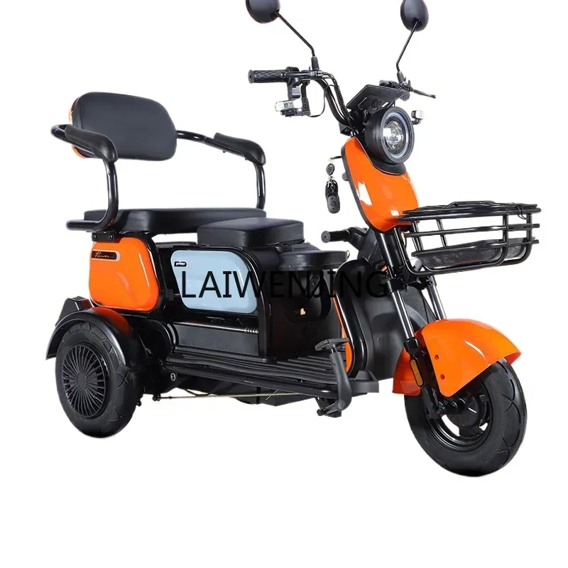 HLZ new electric tricycle household small scooter for the elderly