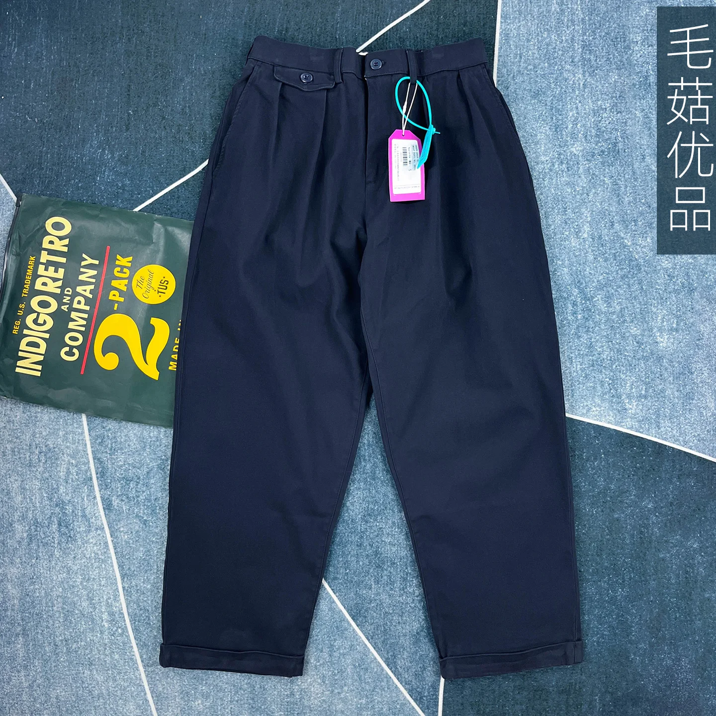 

Heavyweight 100% Cotton Japan Retro Tapered Work Pants Men's Autumn Thick Style Trendy Loose Straight Casual Trousers Plus Size