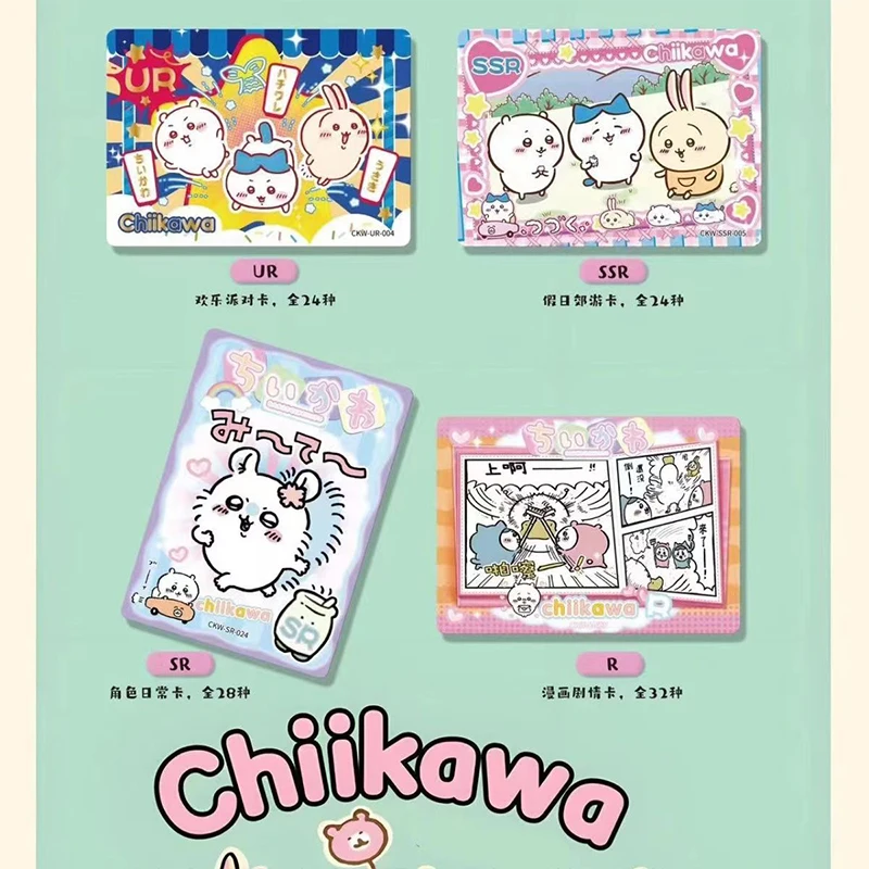 New Chiikawa Trading Collectible Cards Full Box Hachiware USAGI Anime Peripheral Cards Collection Card Set Decoration Cute