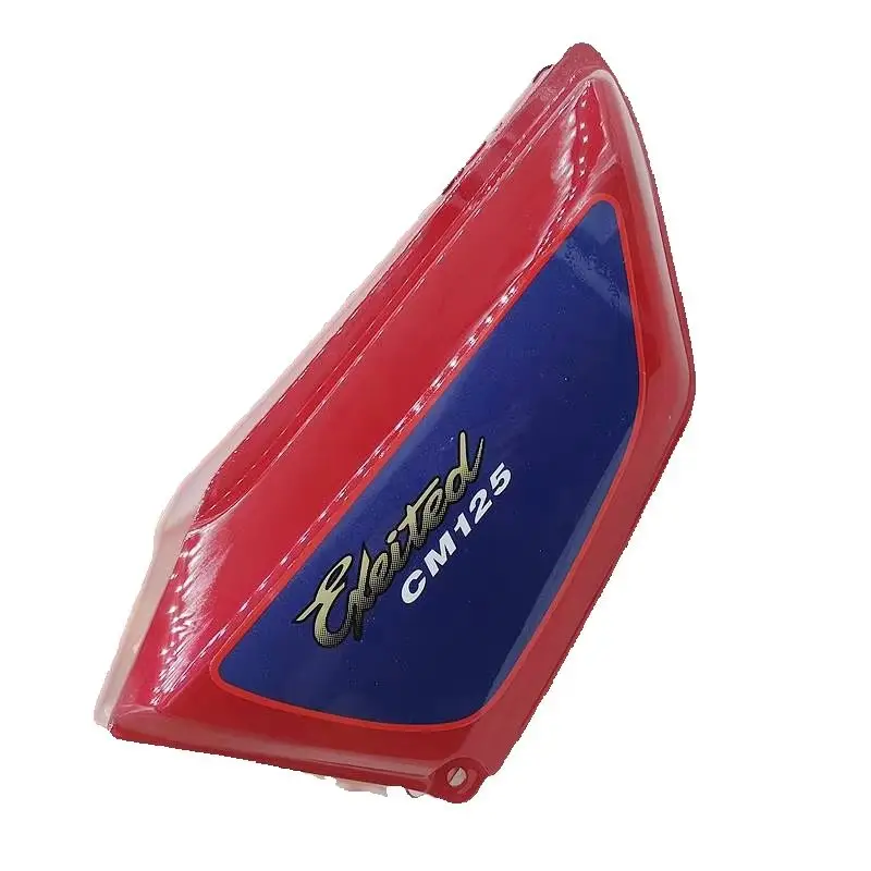 Motorcycle Side Covers Battery & Tool Panel for Sundiro Honda Dayun Exeited125 CM125 SDH125 DY125 Red/Black Plastic Faring Parts