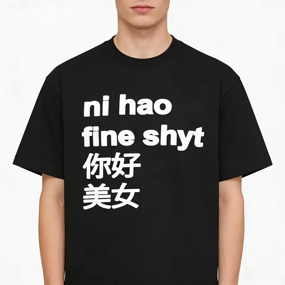 Ni Hao Fine Shyt Pure Cotton Summer Casual Top Beautiful Printed Versatile Wear for Children And Adults