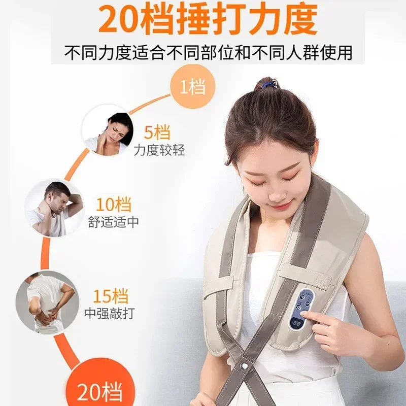 Electric Neck Massager Shoulder Back Trapezius Muscle Kneading Massage Shawl Pain Relief Cervical Vertebra Relaxing Massager