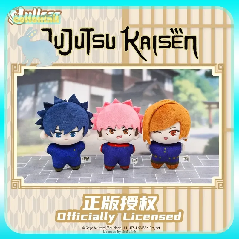 

Original Nullset Jujutsu Kaisen Starfish Shape Doll Series Blind Box Animation Peripheral Gojo Satoru Goods Decoration Kids Gift