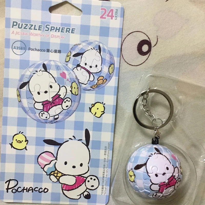 3d-Jp Sanrio Genuine Hello Kitty 50th Anniversary Spherical Keychain 3d Spherical Keychain Puzzle High Beauty Pendant