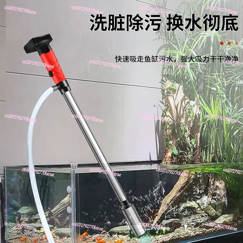 

Lithium Battery Outdoor Barrel Pump 12v Electric Water Pump Portable Rechargeable Oil Pump Change Mute