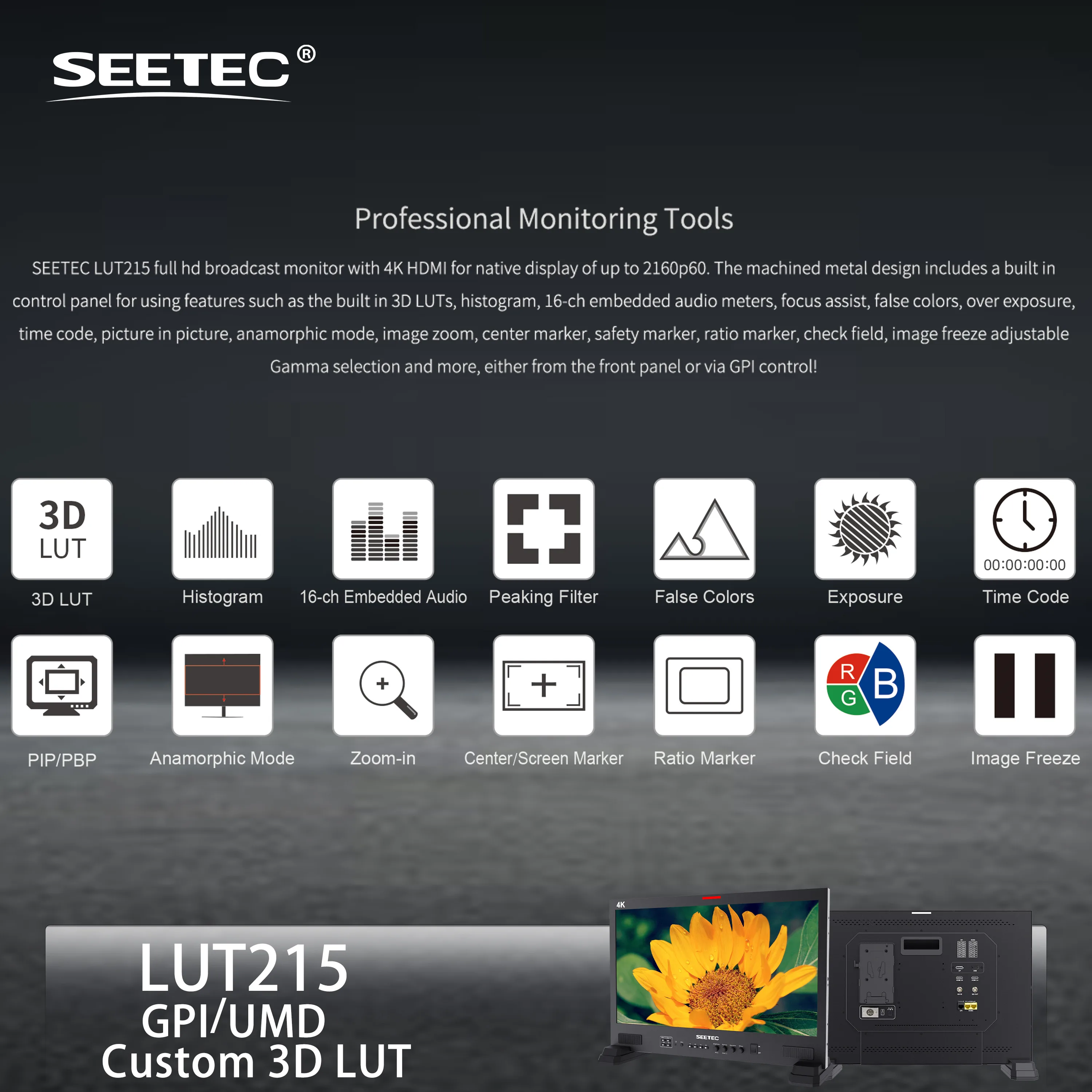 شاشة SEETEC LUT215 مقاس 21.5 بوصة ثلاثية الأبعاد LUT لمخرج البث HDR IPS لوحة SDI HDMI OEM المصنع مباشرة مع تخصيص الشعار
