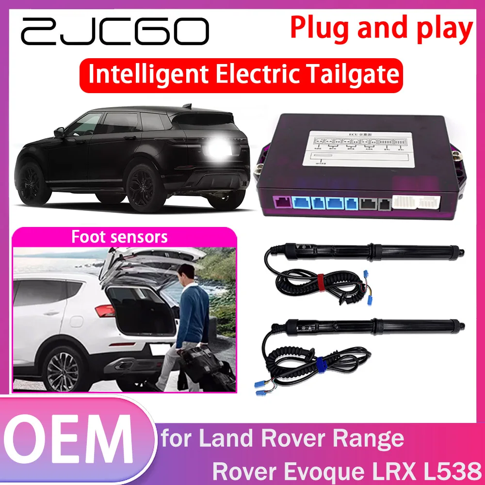 

ZJCGO Electric Tailgate Lift Drive Trunk Opening Tail Gate Lift Soft Close Car Door for Land Rover Range Rover Evoque LRX L538