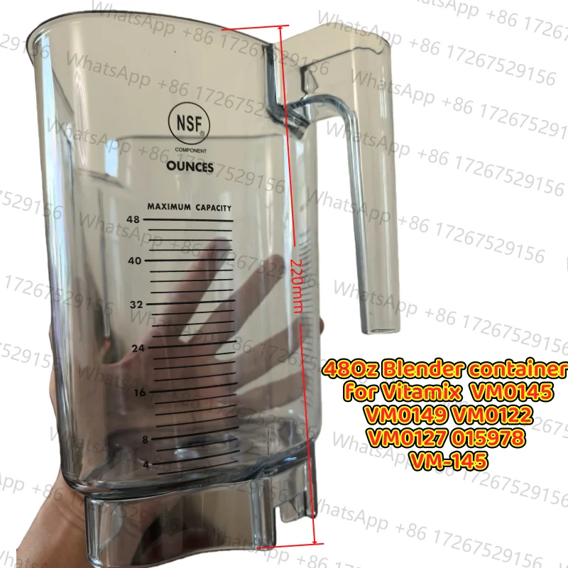 015978 Blender container body（(No knife cover）for Vitamix THE QUIET ONE VM0145 VM0149 VM0122 VM0127 replacement Cup