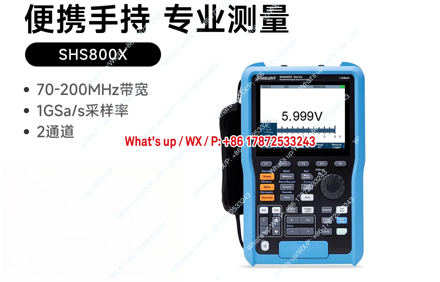 Handheld oscilloscope multimeter 70-200MHz bandwidth SHS807/810/820X