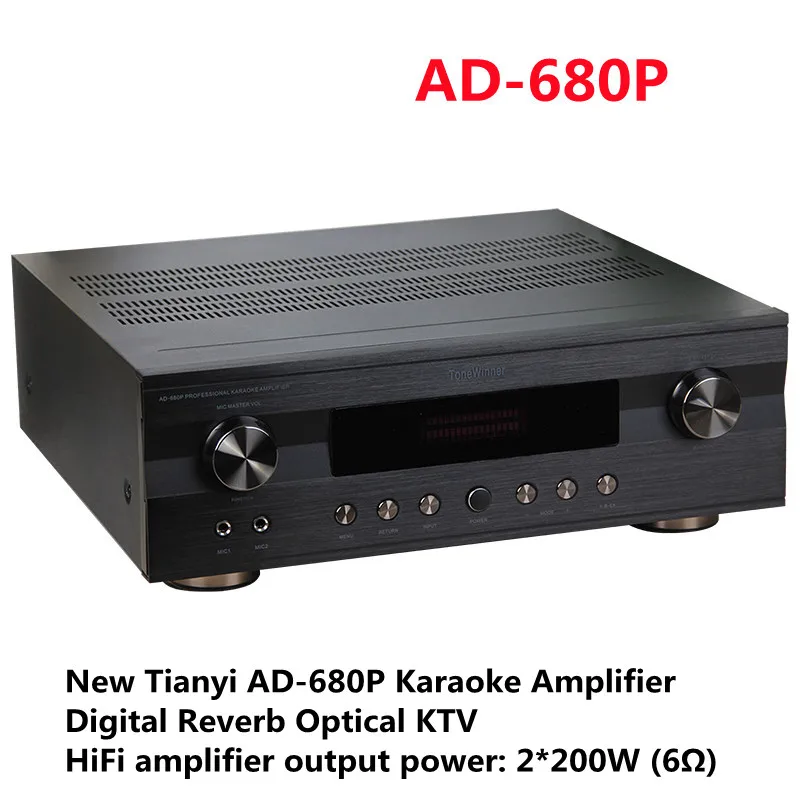 New Tianyi AD-680P Karaoke Amplifier Digital Reverb Optical Fiber Bluetooth KTV HiFi Amplifier Output Power: 2*200W (6Ω)