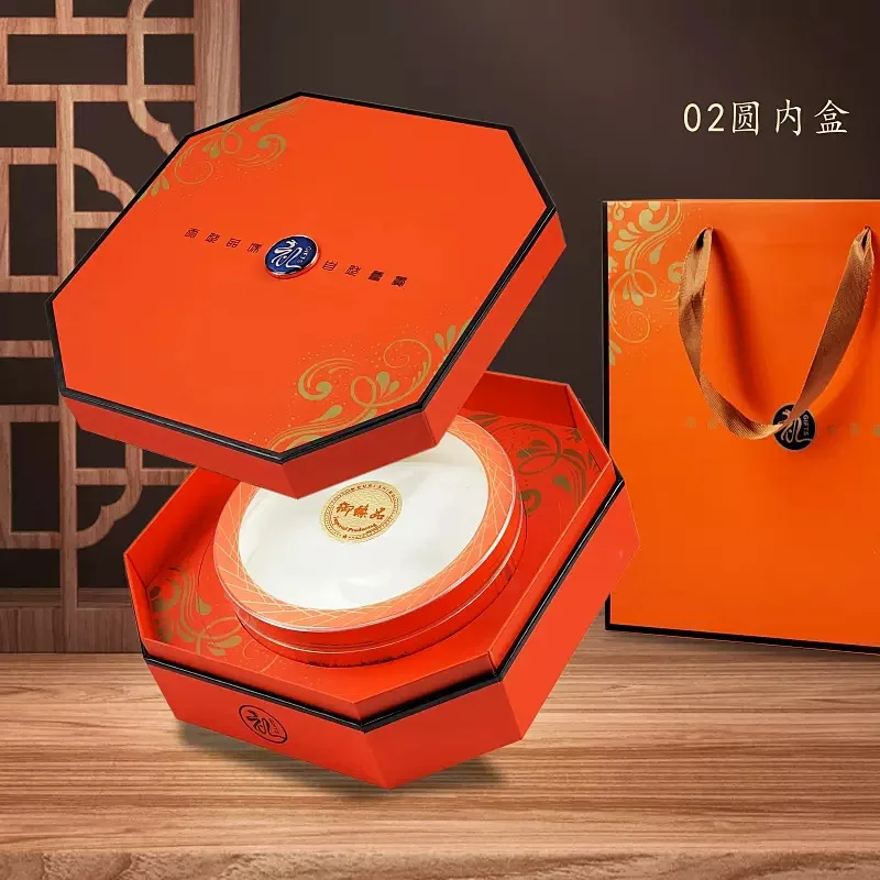 Customized High-End Universal Box Empty Box Orange Octagonal Packaging Box Tonic Dry Goods Paper Box Printing Customiz
