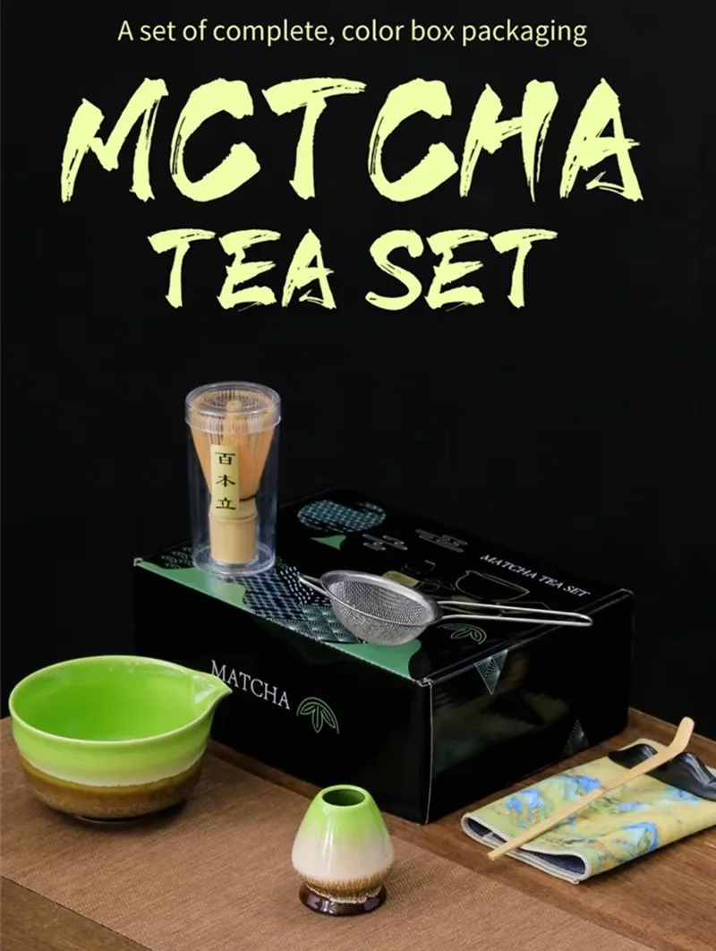 竹抹茶,お茶,台所用品,泡立て器,ブラシ,セラミック釉薬,飲用ツール,DIY