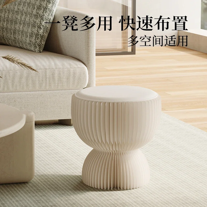 Eighteen paper folding stool home shoe change small stool casual personality coffee table home invisible design stool sofa