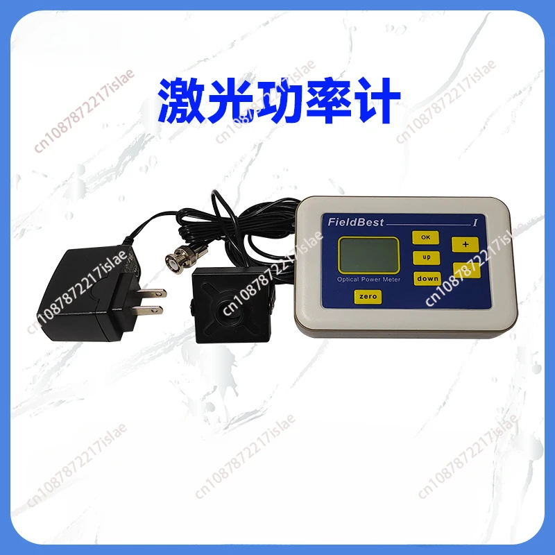 Laser Power Meter  Detector Power Measurement Full Spectrum Power High Precision Portable