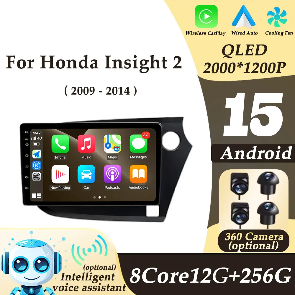Right Hand Drive Video Audio for Honda Insight 2 2009-2014 GPS Navi Car Radio Multimedi Player CarPlay Android Auto Split Screen