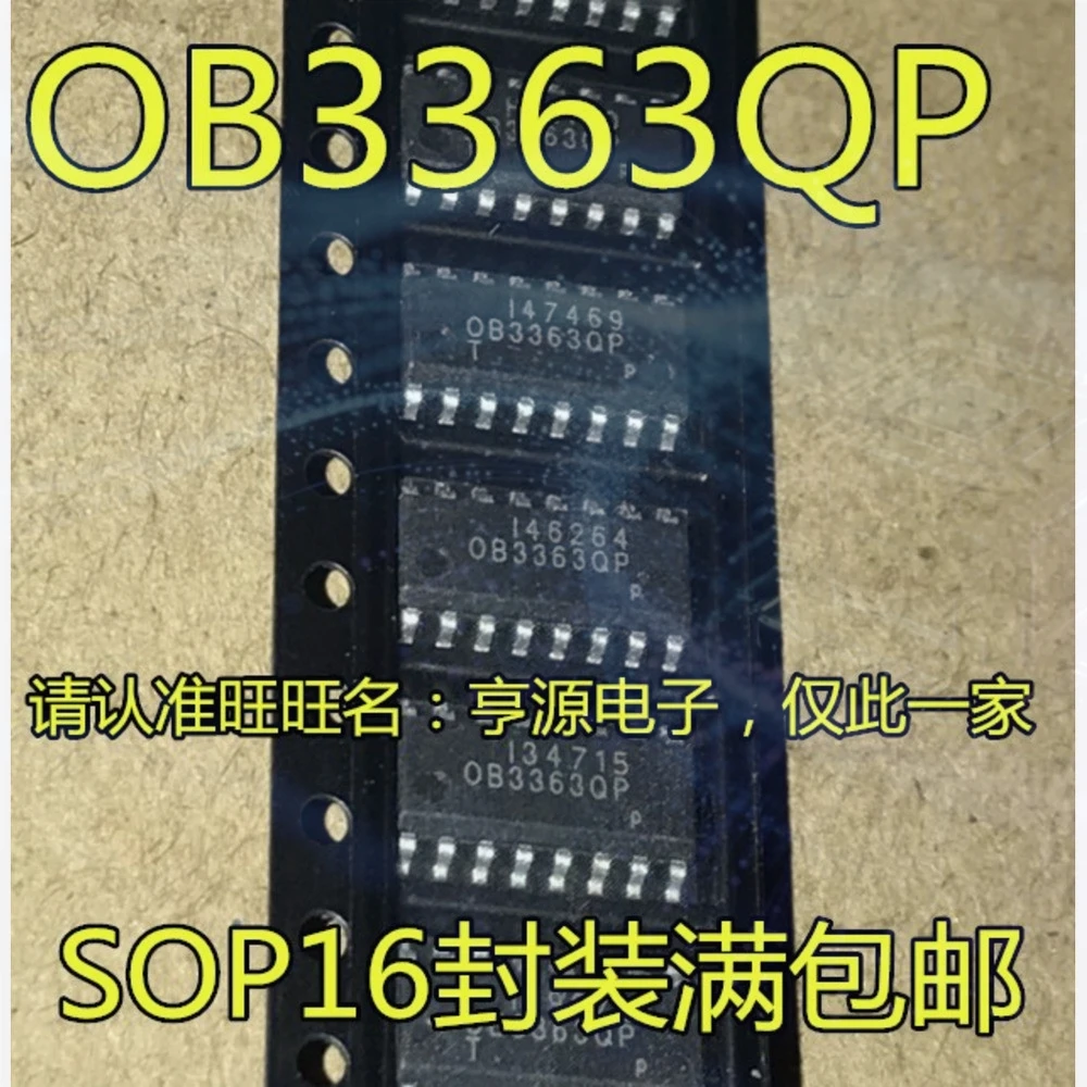1-100PCS EKK8011SAQJ OB3363QP OB3363 DAC8830I DAC8830IDR DAC8830CDR AD9380KSTZ-150 AD9380