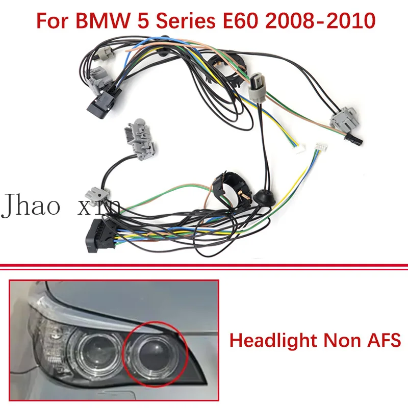 

Для BMW 5 серии E60 2008-2010: Жгут проводов фар без AFS, внутренний разъем цепи передних фар