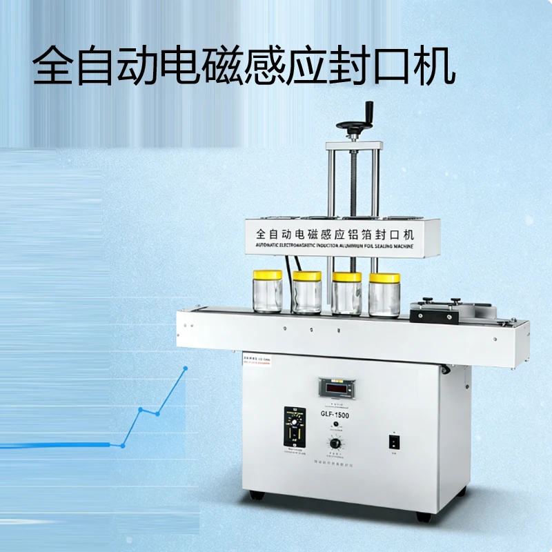 

Машина непрерывного запечатывания для пластиковой пленки Вертикальная стальная машина для запечатывания пластиковых пакетов Термостатический управляющий запайщик