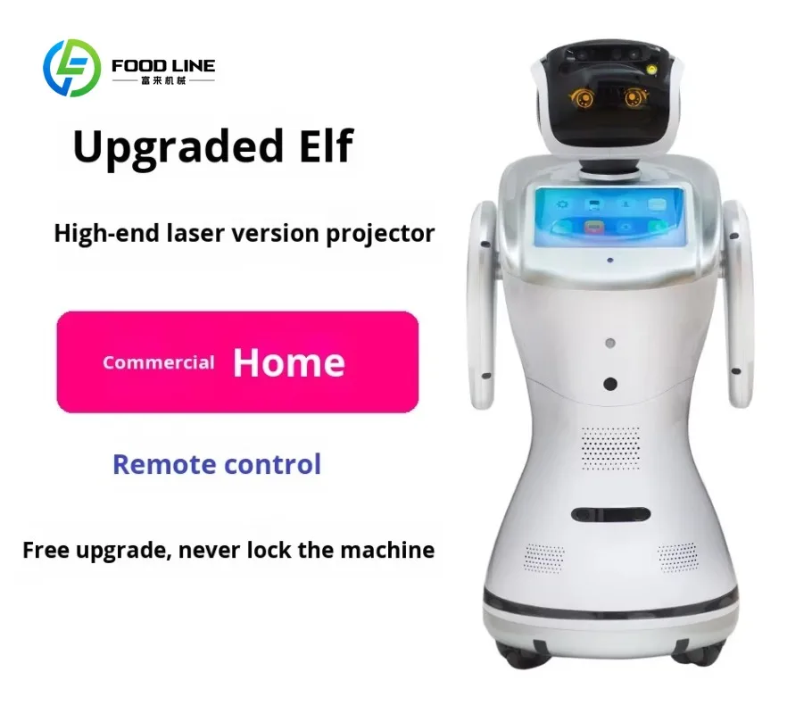New Automatic Artificial Intelligence Robot Sambo Elf Da Ling Xiaobao Welcome Restaurant Hotel Elderly Companion 5kg Payload