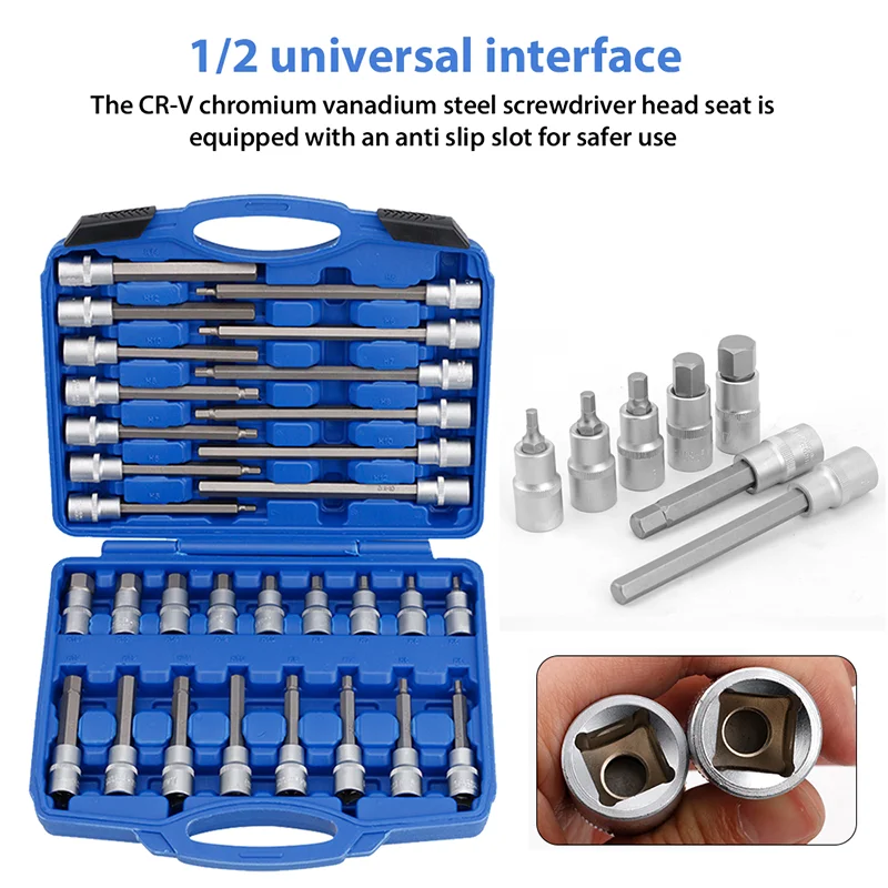 26/30/32Pcs Extended Socket Sleeve Set Pressure Bit Sleeve Set Wrench Head External Torx Socket Combo Kit Hand Tool