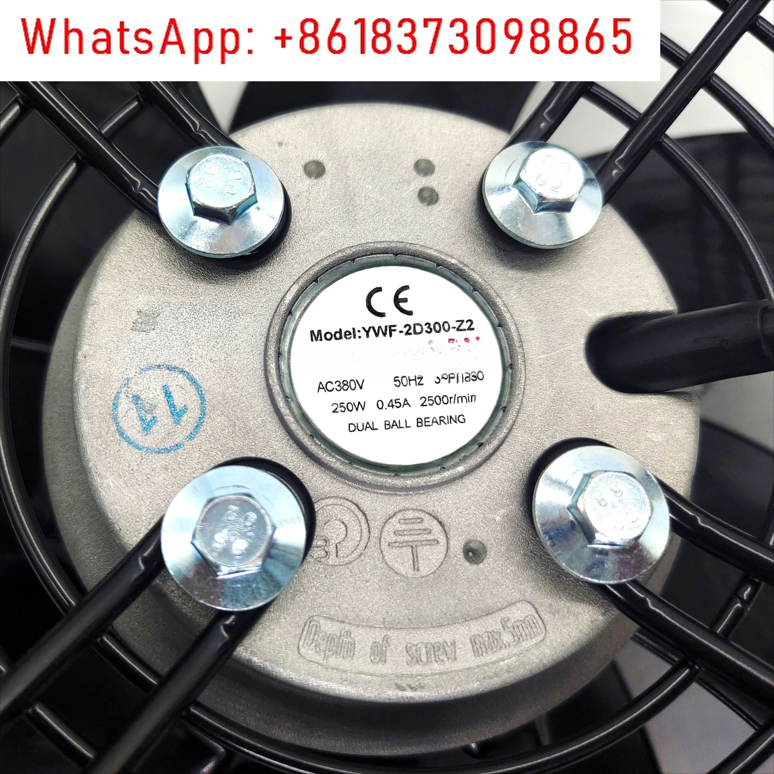 Low-light external rotor fan motor YWF-2D300-Z2 cold storage cooling fan