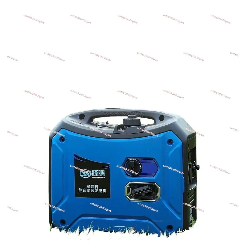 High quality Pulsar 7,250-Watt Super Quiet Dual Fuel Inverter Generator with Remote Start