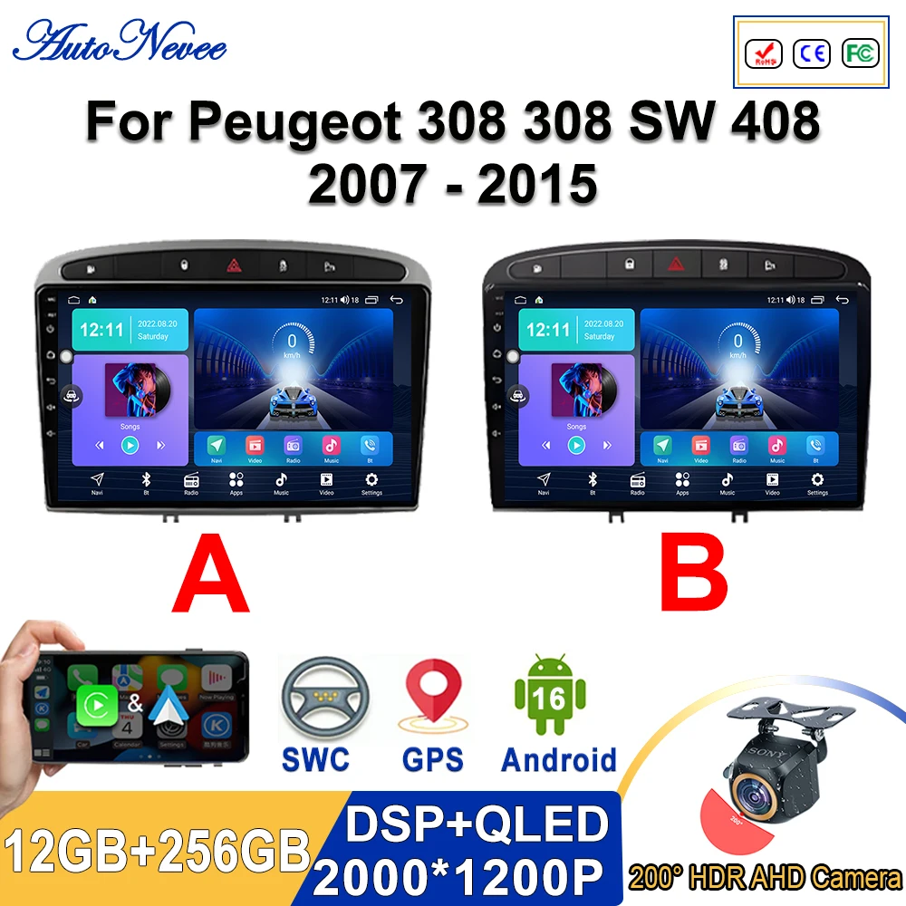 Android 16 2K Incell Screen Multimedia Stereo For Ford Mondeo 2004 - 2007 Plug and Play GPS Navigation High-performance CPU HDR