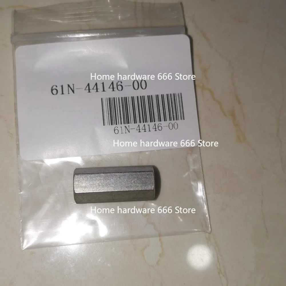 

New 2 Punch 15 Horses 30 Horses 40 Horses Outboard Machine Gear Change Connecting Rod Joint Nut 61N-44146-00