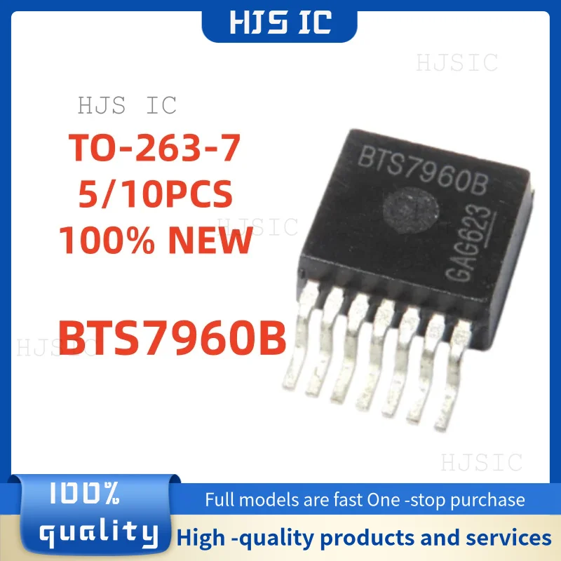 5-10Pcs/Lot 100% NEW high-quality BTS7960B BTS7960 TO-263-7 Best Quality transistor In Stock