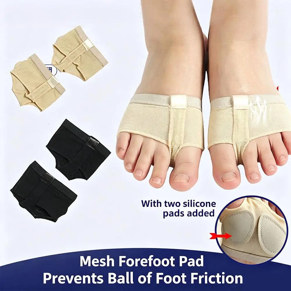Forefoot Dance Pads 1 Pair Anti‑Friction Toe Cover For Ballet Dancer Gymnast Ultra‑Thin Elastic Foot Protector Dance Accessorie