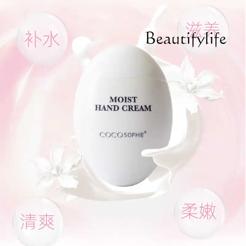 Cherry Blossom Fragrance Hand Cream Girls Hand Care Fragrance Lasting Moisturizing Cream Holiday Gift