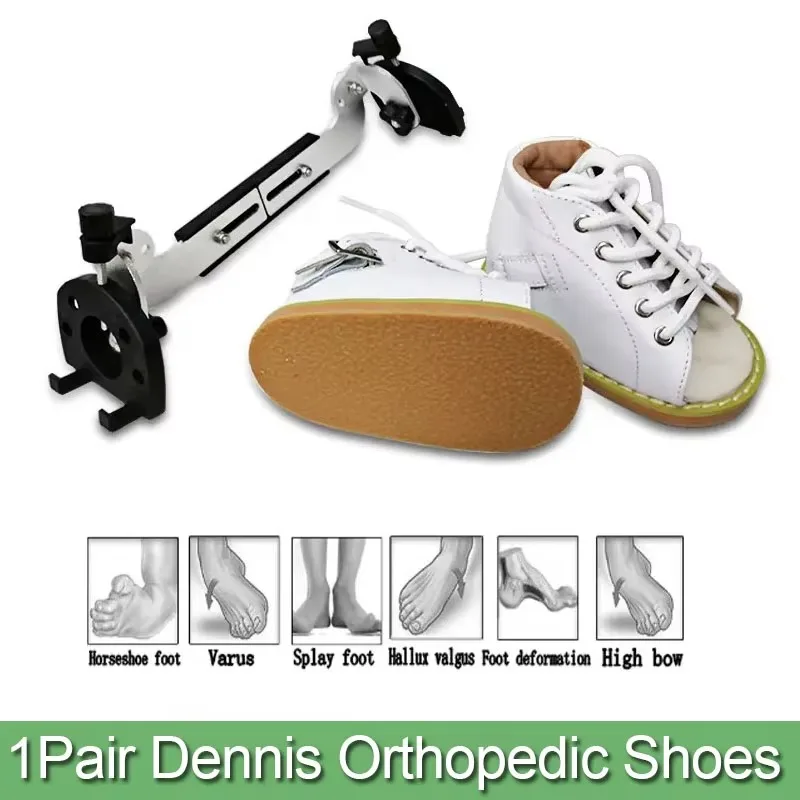 1Pair Kids Dennis Orthopedic Splint Brown Shoes-Adjust Children Bracket Rehabilitation Clubfoot Varus Footwear