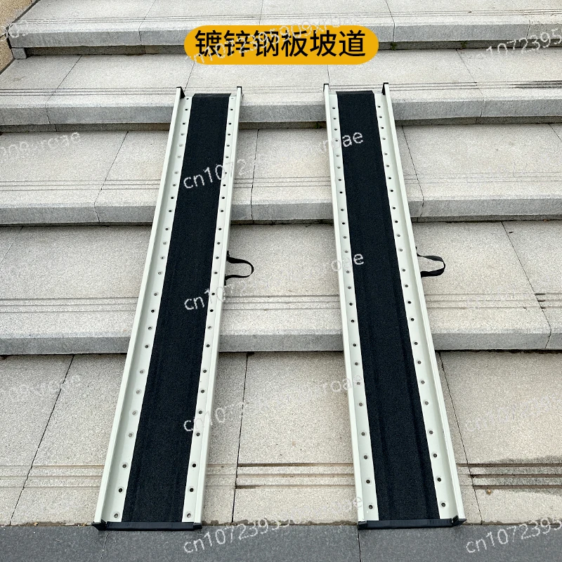 

Pad Plate Wheelchair Up Stairs Portable Barrier-free Ramp Plate Step Ramp Plate Push Electric Vehicle