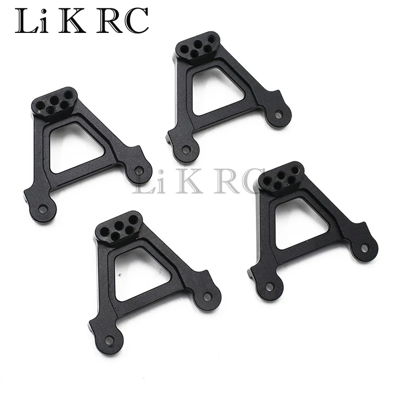 RC Radio control car YK4102PRO YK4081PRO YIKONG metal shock absorber mount 12005 option upgrade parts