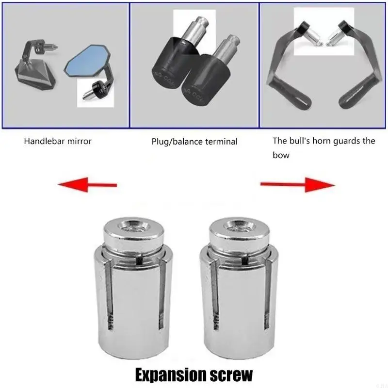 

Моторный аксессуар 13-19 мм расширитель