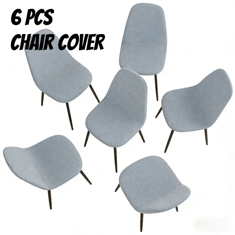 

Ультрамягкий изогнутый чехол для стула с текстурой кукурузного волокна, эластичный спандекс, нескользящий, машинная стирка, круглый защитный чехол для обеденного стула, чехлы для стульев