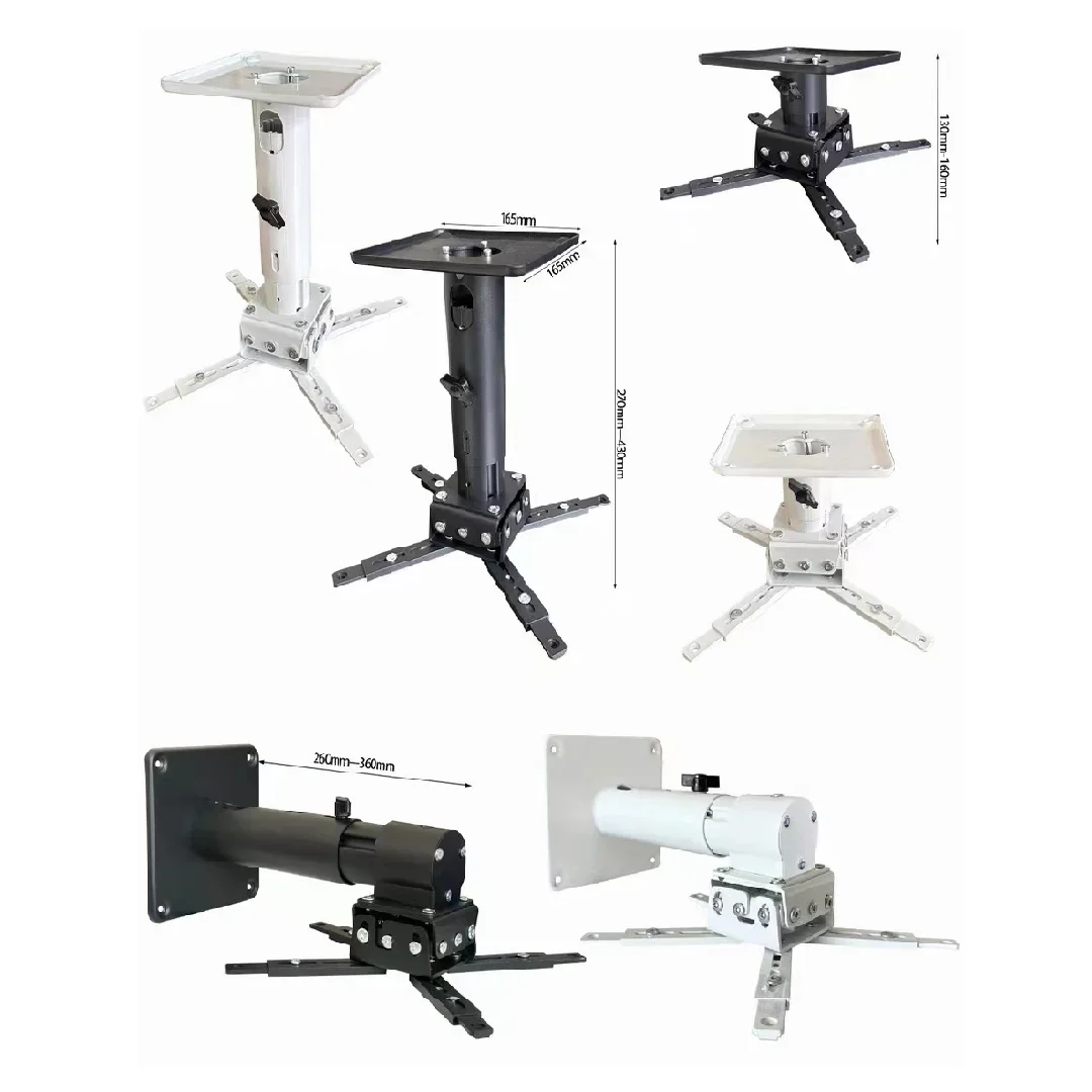 Экран проектора, выдвижная настенная стойка для проектора, потолочный и настенный кронштейн для проектора