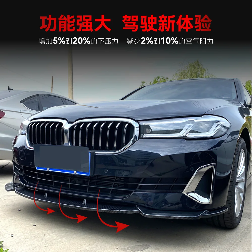 

For BMW 5 Series G30 G31 520i 525i 530i 2021-2023 Year Front Splitter Bumper Lips Exterior Parts Accessories Body Kit