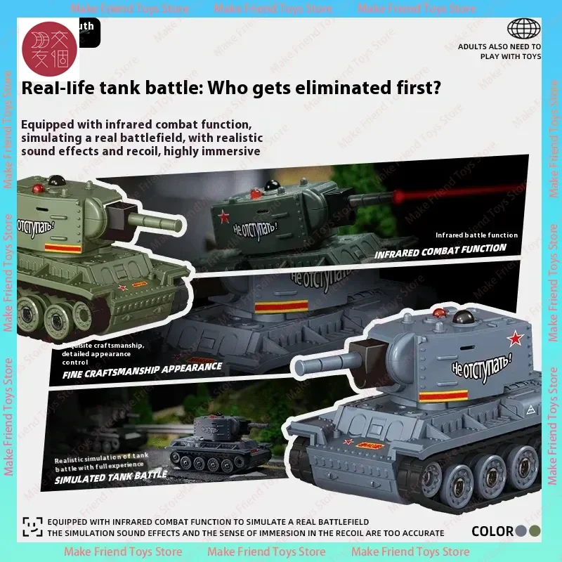 Mcarro Mc081 1:87 4wd شاحنة سيارة الانجراف سيارة التحكم عن بعد نسخة Mcarro Mc081 1:87 Mini 4wd Rc الانجراف شاحنة عالية السرعة الكهربائية