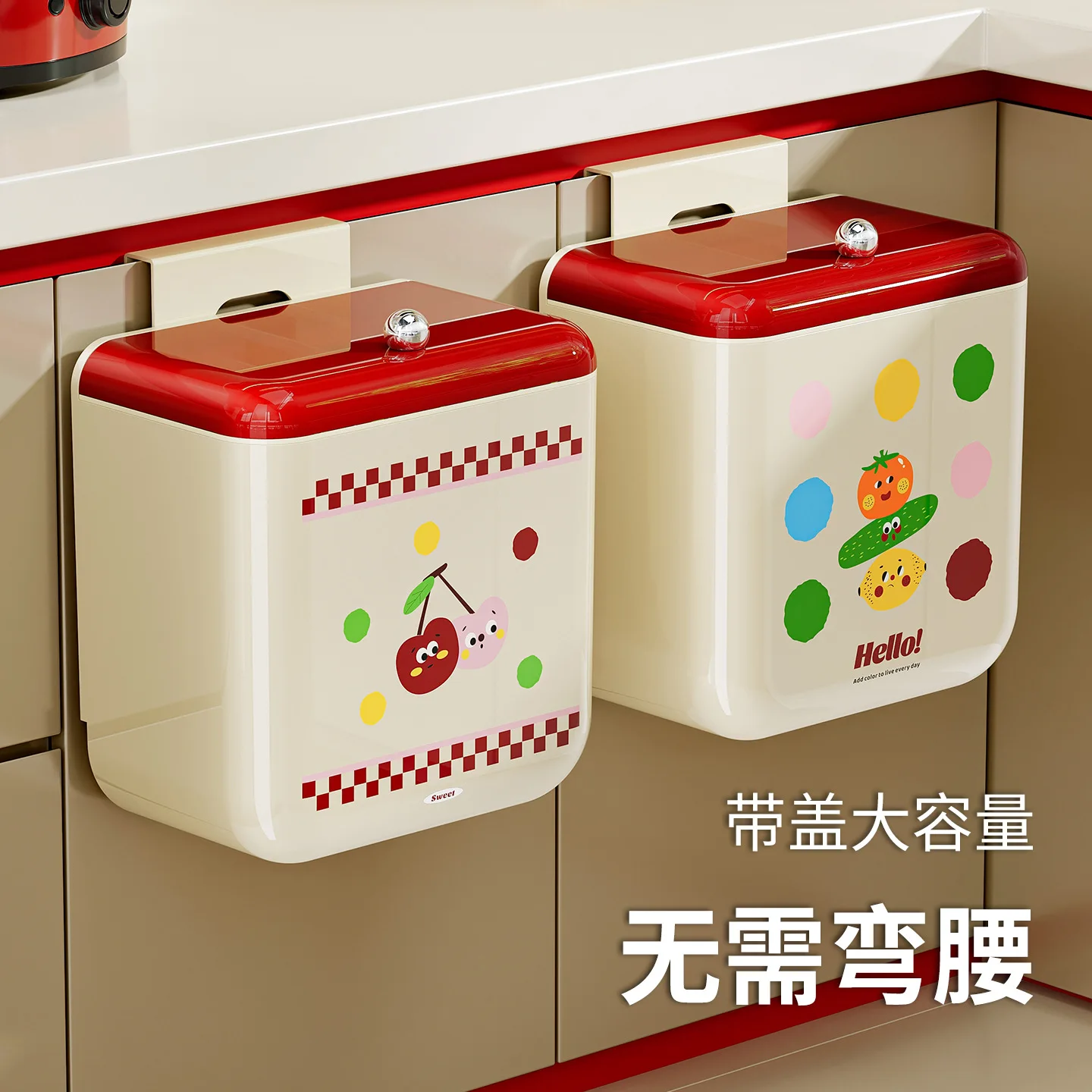 Kitchen Wastebasket Wall Mounted Trash Can with Lid Bathroom Trash Bin Garbage Can for Cabinet Under Sink Compost Bin