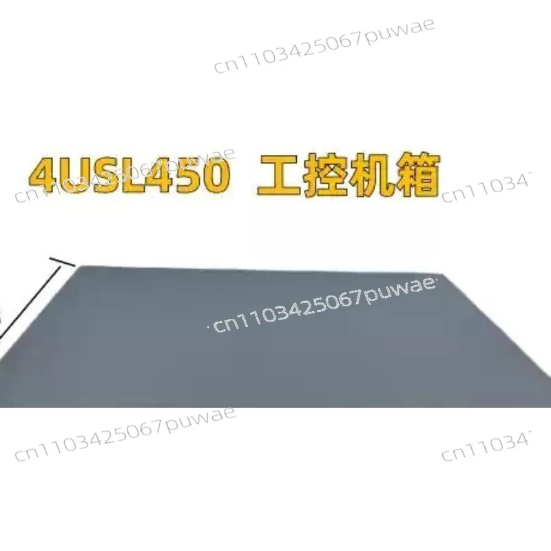 4U Server Chassis, …