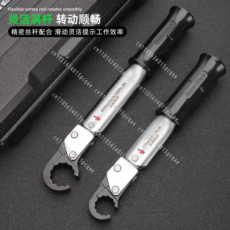 ST-02L Ratchet Torque Wrench Repair Kit for Air Conditioning and Refrigeration view 3