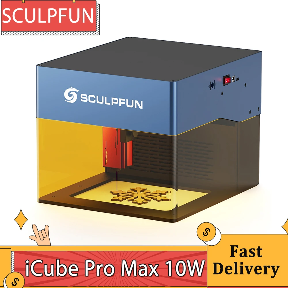 SCULPFUN iCube Pro Max 10W Laser Engraver, 0.08mm Laser Spot, 10000mm/min Engraving Speed, 32-bit Motherboard, Replaceable Lens