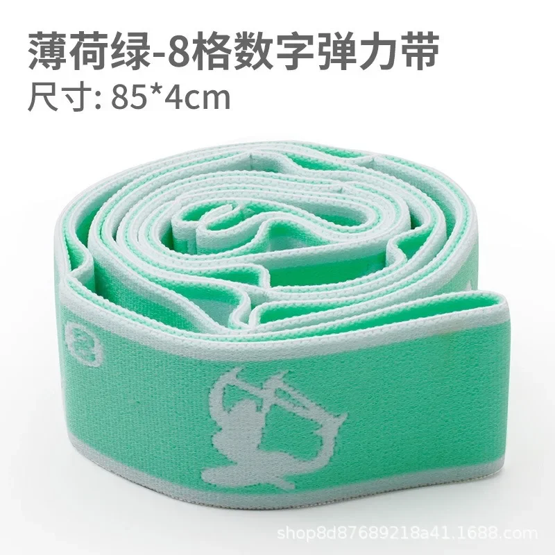 Yoga Pull Strap Belt Polyester Latex Elastic Latin Dance Stretching Band Loop Yoga Pilates GYM Fitness Exercise Resistance Bands