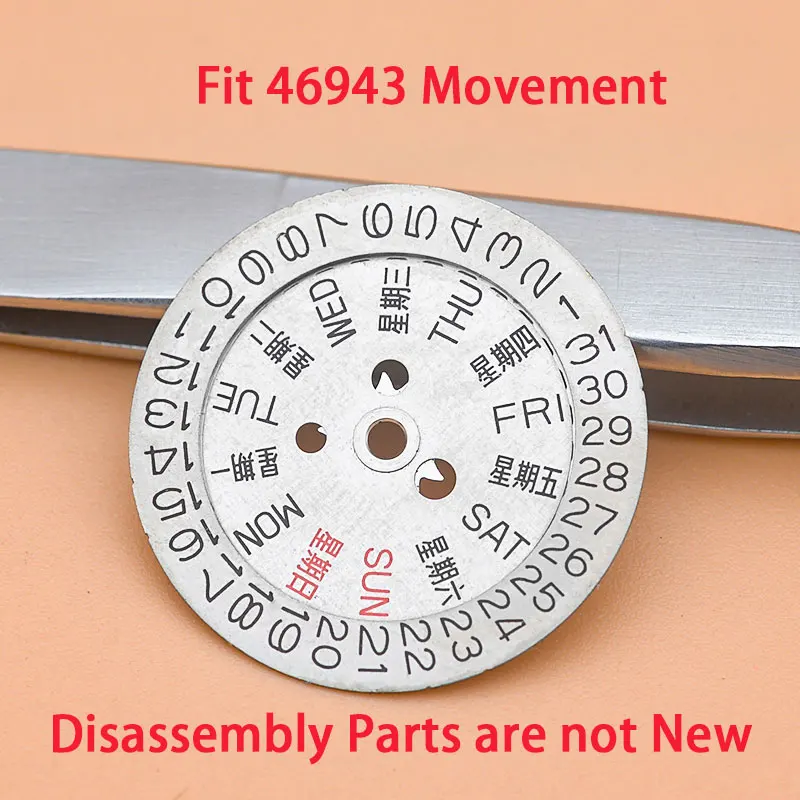 

46941 46943 Movement Accessories Calendar Stickers Date Day Wheel Disc Fit Oriental Double Lion Watch Parts Aftermarket Replacem