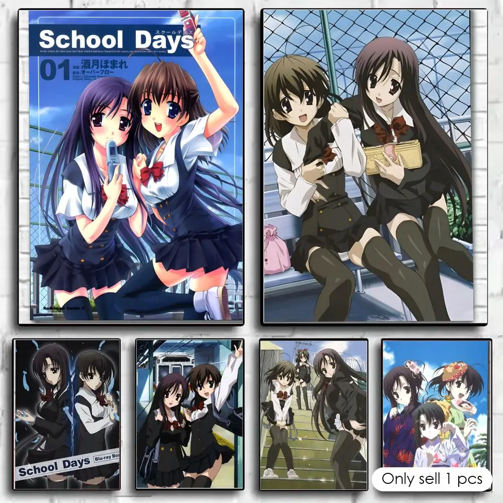 Poster Self-adhesive Painting With Prints Home Bedroom Living Room Decoration Anime S-School Days Katsura Kotonoha